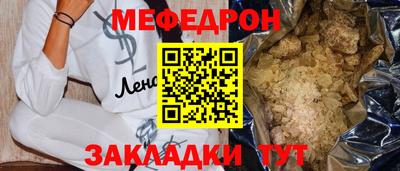 PSILOCYBIN Малоярославец