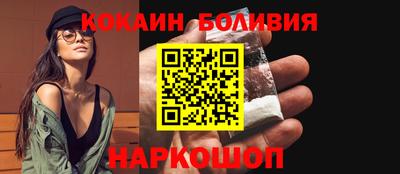 эйфоретик Малгобек