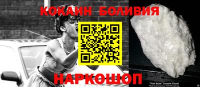 PSILOCYBIN Малоярославец
