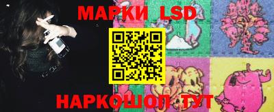 дживик Мариинск
