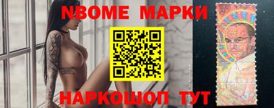 PSILOCYBIN Малоярославец