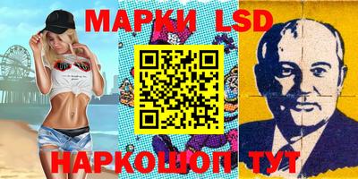 эйфоретик Малгобек
