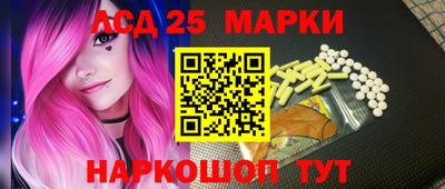 эйфоретик Малгобек