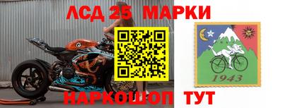 дживик Мариинск
