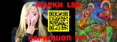 дживик Мариинск