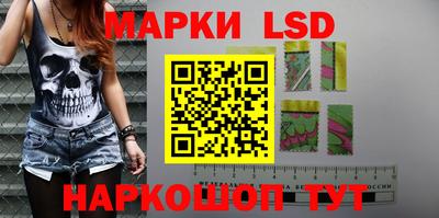 эйфоретик Малгобек