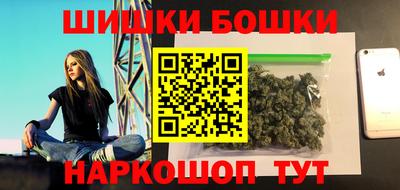 эйфоретик Малгобек