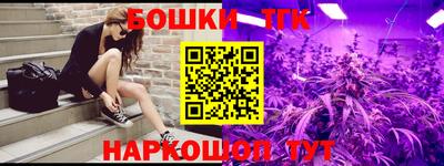 эйфоретик Малгобек