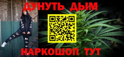 эйфоретик Малгобек