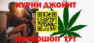 дживик Мариинск