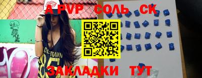 эйфоретик Малгобек