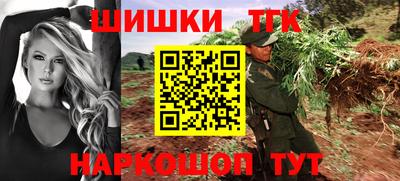 дживик Мариинск