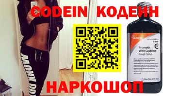 PSILOCYBIN Малоярославец