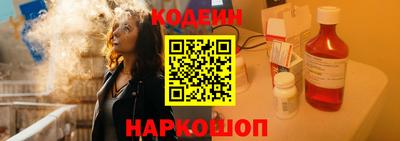 дживик Мариинск