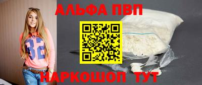 эйфоретик Малгобек