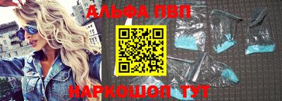 эйфоретик Малгобек
