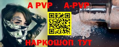 наркотики Заводоуковск