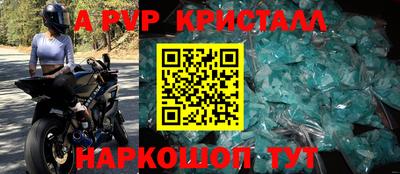 PSILOCYBIN Малоярославец