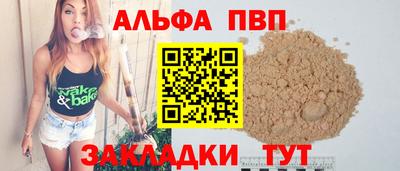 PSILOCYBIN Малоярославец