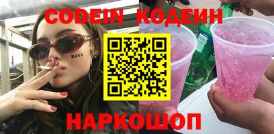 PSILOCYBIN Малоярославец