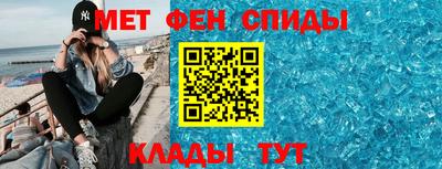 эйфоретик Малгобек