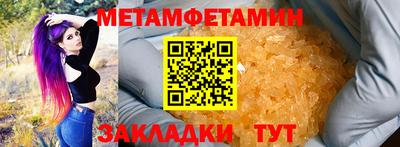 PSILOCYBIN Малоярославец