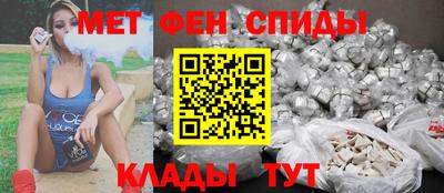 PSILOCYBIN Малоярославец