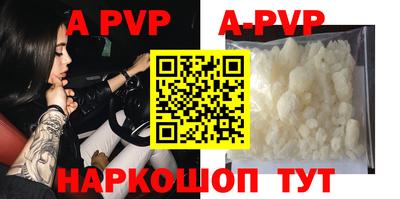 PSILOCYBIN Малоярославец