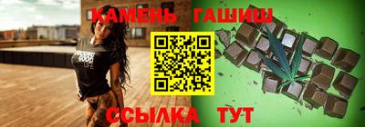 эйфоретик Малгобек