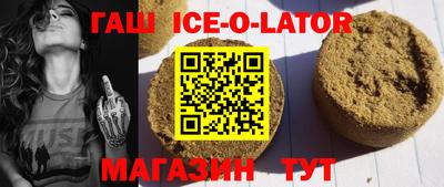 PSILOCYBIN Малоярославец