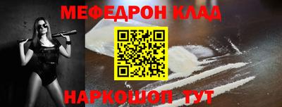 PSILOCYBIN Малоярославец
