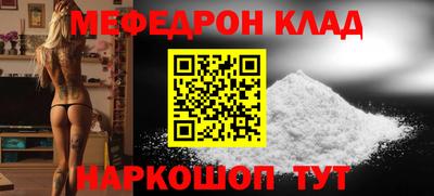 эйфоретик Малгобек