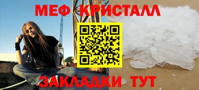 PSILOCYBIN Малоярославец