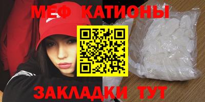 твердый Заволжье